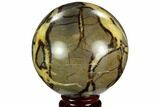 Polished Septarian Sphere #122933-1